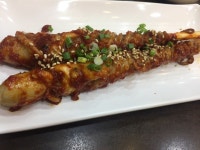 [송학 낙지회관] 추욘세님의 별로 리뷰 2017/10/19