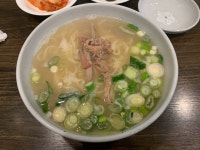 [능동국시] 김은산님의 추천 리뷰 2020/2/22