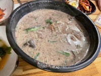 심학산 도토리국수 파주본점 - 운정신도시 도토리요리 | 뽈레 Polle [심학산 도토리국수 파주본점] 운정신도시 도토리요리 | 뽈레 Polle