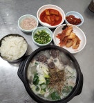 [혜성순대국] 추군의 태양님의 좋음 포스트 2023/4/8