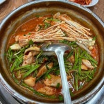 [엄마손 맛집 짜글이] 돼지님의 추천 리뷰 2024/3/8