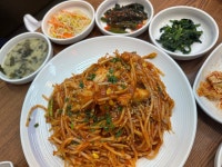 [25년장인아구찜] 쌀국수먹고와서만든닉넴님의 별로 포스트 2023/2/17