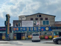 [황태회관 본점] 아니아니님의 리뷰 2021/10/29