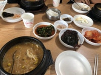 [정근봉콩나물국밥] 채경석님의 좋음 리뷰 2021/8/2