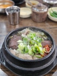 대춘해장국 노형점 - 노형동 한식 | 뽈레 Polle [대춘해장국 노형점] 노형동 한식 | 뽈레 Polle