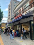 [홍제동 우동국수] 머큐리님의 추천 리뷰 2022/8/9