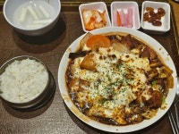 홍수계 찜닭 용산아이파크몰점 - 한강로3가 찜닭 | 뽈레 Polle [홍수계 찜닭 용산아이파크몰점] 한강로3가 찜닭 | 뽈레 Polle