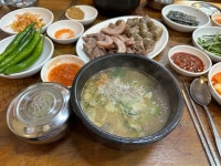 [박서방 순대국밥 삼성본점] 진‘s 미식회님의 좋음 리뷰 2022/12/20