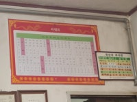 [중화요리 전문점 신풍] 먹어보자님의 추천 리뷰 2023/4/19