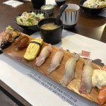 스시 혼 - 용호동 스시 | 뽈레 Polle [스시 혼] 용호동 스시 | 뽈레 Polle