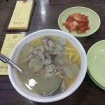 [황도 바지락칼국수] mona님의 좋음 리뷰 2024/4/28