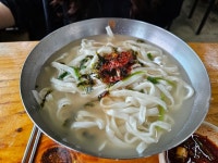동림식당 - 중대동 칼국수 | 뽈레 Polle [동림식당] 중대동 칼국수 | 뽈레 Polle