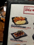 [김복남맥주 부천상동점] 뿌빠님의 리뷰 2025/2/28
