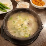 [문학골 찹쌀순대 여의도점] 말랑뽀짝하쿠깅님의 리뷰 2021/4/18