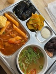 국회박물관 구내식당 - 여의도 구내식당 | 뽈레 Polle [국회박물관 구내식당] 여의도 구내식당 | 뽈레 Polle