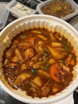 또이스 치킨 찜닭 - 평리동 찜닭 | 뽈레 Polle [또이스 치킨 찜닭] 평리동 찜닭 | 뽈레 Polle