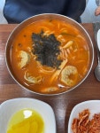 부부 손칼국수 - 서수원 칼국수 | 뽈레 Polle [부부 손칼국수] 서수원 칼국수 | 뽈레 Polle