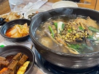 능이고을 - 다대동 한식 | 뽈레 Polle [능이고을] 다대동 한식 | 뽈레 Polle
