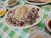 [까치집] 꿈다님의 좋음 포스트 2023/8/5