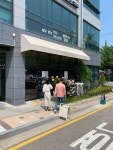 [킷사텐 동춘점] 이나가님의 리뷰 2025/6/5