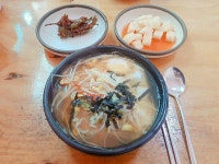 [일해옥] E.T Jun님의 추천 리뷰 2018/7/5