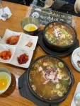 현대옥 한옥마을점 - 교동 콩나물국밥 | 뽈레 Polle [현대옥 한옥마을점] 교동 콩나물국밥 | 뽈레 Polle