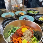 [한국관] 홍마루님의 좋음 포스트 2023/4/13