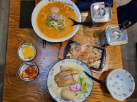 [덴까이] 쪼림이님의 좋음 리뷰 2022/4/4