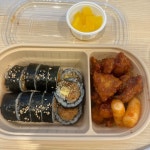 [유미분김밥 소정담 본점] 야근쟁이님의 리뷰 2024/7/19