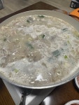 [원조한국순대] ㄱㄱㄱ님의 추천 포스트 2023/10/25