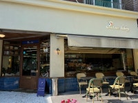 [팜스플랜델리 쁘띠우스점] Hyoung-Won Park님의 추천 리뷰 2022/7/25