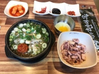 [전주 현대옥 홍대점] 아세님의 좋음 리뷰 2020/9/6