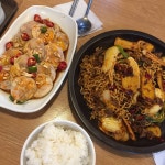 [길이식당] 수연님의 추천 포스트 2018/11/8
