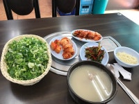 여의도양지탕 : 나만의 맛집 지도, 뽈레 [여의도양지탕] 서울특별시 영등포구 여의도동