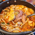 단양 마늘 부대찌개 - 단양읍 부대찌개 | 뽈레 Polle [단양 마늘 부대찌개] 단양읍 부대찌개 | 뽈레 Polle