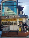 [위트앤미트 강남점] 빨강코알라님의 좋음 포스트 2023/11/27