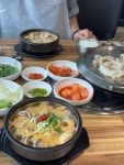 서도가 | 뽈레 Polle [서도가] | 뽈레 Polle
