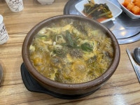 [일품양평해장국 답십리점] 스라님의 평가보류 포스트 2023/5/13