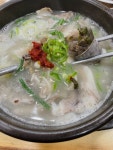 용궁단골식당 2호점 아들점 - 용궁면 순대국밥 | 뽈레 Polle [용궁단골식당 2호점 아들점] 용궁면 순대국밥 | 뽈레 Polle