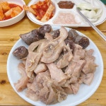 [산골] 냠냠보살님의 좋음 포스트 2021/5/17