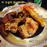 [마포한우곱창] 휘슐랭님의 추천 리뷰 2017/9/2