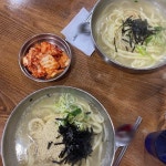 [홍두깨 손칼국수] 박고맛님의 리뷰 2025/5/14