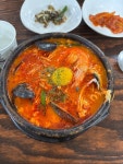 [최일순 짬뽕 순두부] deb님의 리뷰 2024/11/7