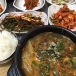 [우일집] 서동님의 추천 포스트 2017/11/12