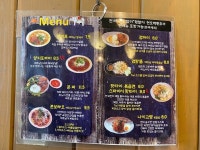 [포짜오] 연님의 추천 리뷰 2022/1/27