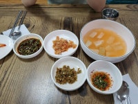 [옥천묵집] 당케쉔님의 추천 포스트 2021/5/10
