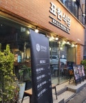 표현식당 방이점 - 방이동 먹자골목 돼지고기 | 뽈레 Polle [표현식당 방이점] 방이동 먹자골목 돼지고기 | 뽈레 Polle