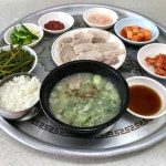 [개미식당] 운남쌀국수님의 추천 포스트 2018/7/28