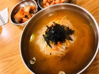 [희주네국수와낙지비빔밥] ㅎ님의 추천 포스트 2020/2/2