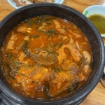 [청주해장국 유성본점] 미진님의 좋음 리뷰 2023/8/7